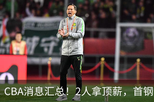 about image